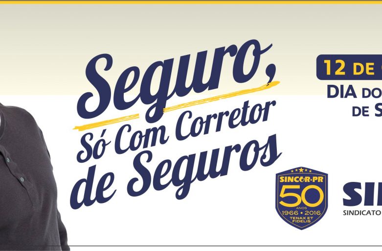 Sincor 50 anos – Outdoor